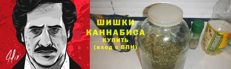 Шишки марихуана THC 21%  Краснокамск 